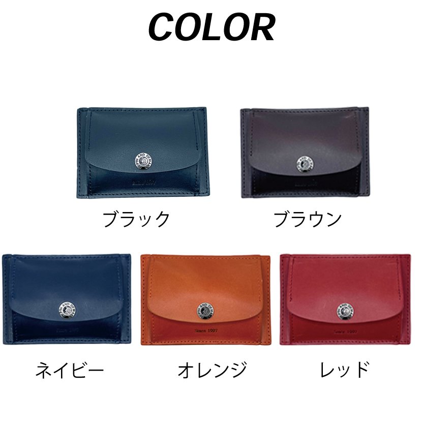 コインケース 本革 小銭入れ DEPTH AND DEMAND 【COIN32】