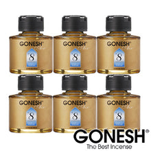 画像をギャラリービューアに読み込む, GONESH ガーネッシュ No.8 リキッド 瓶 エアフレッシュナー 芳香剤
