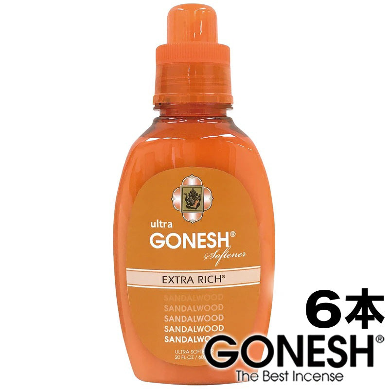 GONESH ガーネッシュ サンダルウッド ウルトラ ソフナー 柔軟剤 SandalWood