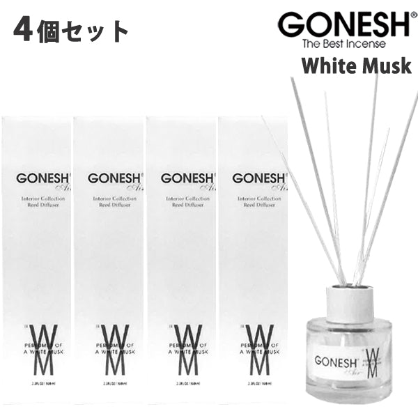 gonesh 販売 リード ディフューザー