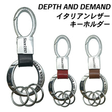 画像をギャラリービューアに読み込む, キーホルダー 革 DEPTH AND DEMAND 【VKH59】
