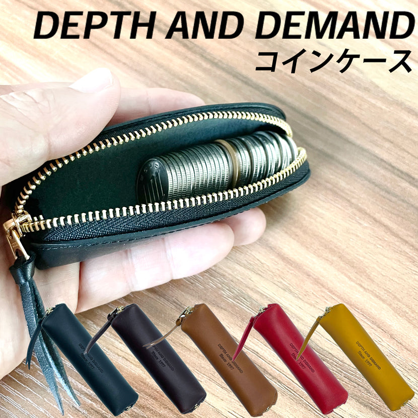 コインケース 革 DEPTH AND DEMAND 【COIN31L】