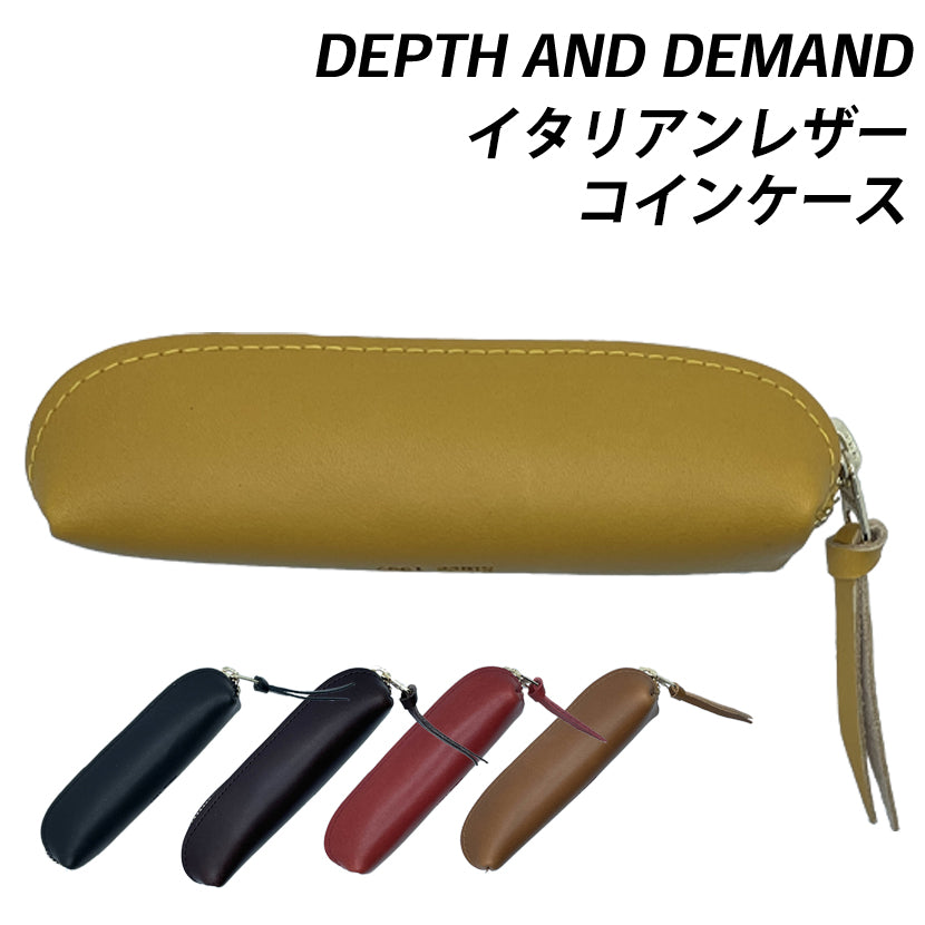 コインケース 革 DEPTH AND DEMAND 【COIN31S】
