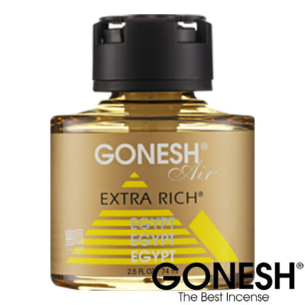 GONESH ガーネッシュ エジプト リキッド 瓶 エアフレッシュナー 芳香剤 車