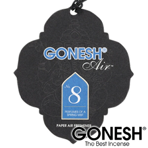 GONESH ガーネッシュ No.8 吊り下げ 芳香剤 ペーパー