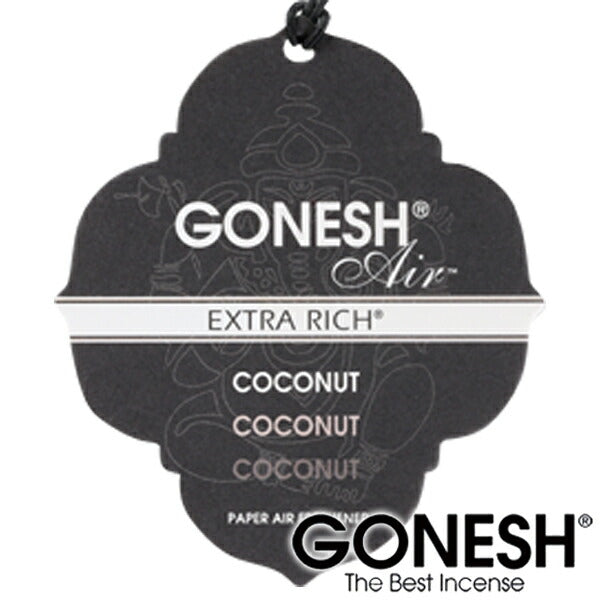 GONESH ガーネッシュ ココナッツ 吊り下げ 芳香剤 ペーパー Coconut