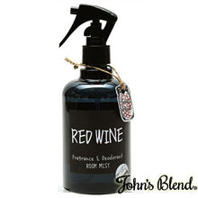 画像をギャラリービューアに読み込む, John&#39;s blend ジョンズブレンド レッドワイン ルームミスト 芳香剤
