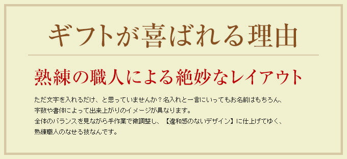 名入れ ペアキーホルダー 父の日 プレゼント 2個セット ギフト お揃い 記念 レザー 本革 おしゃれ 靴べら ブランド メンズ レディース カラビナ キーリング ペア シューホーン Solo Uno keyholder SH2