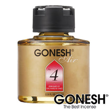画像をギャラリービューアに読み込む, GONESH ガーネッシュ No.4 リキッド 瓶 エアフレッシュナー 芳香剤
