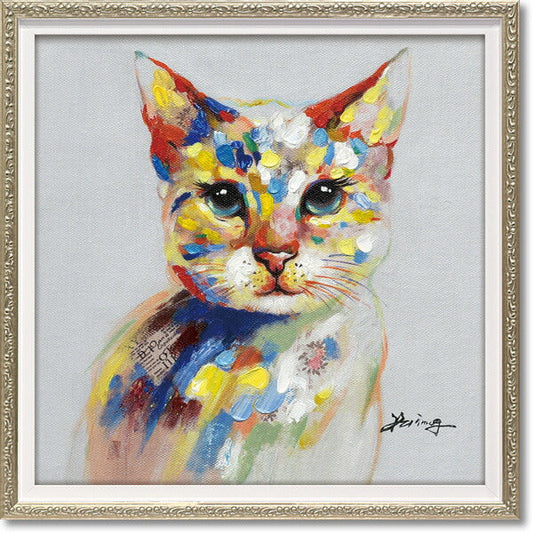 絵画 額入り オイルペイント 【カラフル キャット(Sサイズ)】