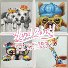 画像をギャラリービューアに読み込む, 絵画 額入り オイルペイント 【テリードッグ(Mサイズ)】

