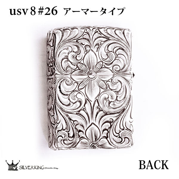 Zippo 純銀ジッポーライター Silver King シルバーキング USV8(No.26) ハイポリッシュ・ミラー/スターリングシルバー 925