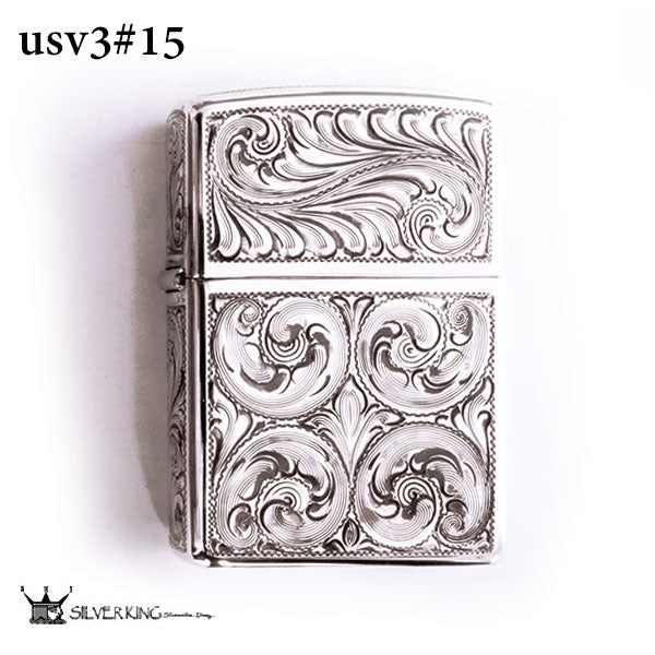 シルバーキング Zippo 純銀ジッポーライター Silver King USV3(No.15) ハイポリッシュ・ミラー スターリングシルバー 925 手彫り 彫刻 高級 喫煙具 ギフト プレゼント 記念品 贈答品 輸入品 送料無料