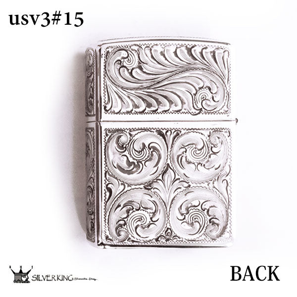 シルバーキング Zippo 純銀ジッポーライター Silver King USV3(No.15) ハイポリッシュ・ミラー スターリングシルバー 925 手彫り 彫刻 高級 喫煙具 ギフト プレゼント 記念品 贈答品 輸入品 送料無料