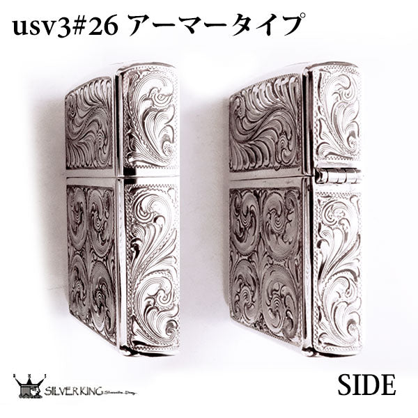 Zippo 純銀アーマージッポーライター Silver King シルバーキング USV3(No.26) ジッポ ハイポリッシュ・ミラーアーマー/925