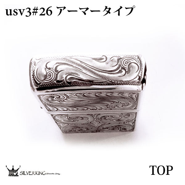 Zippo 純銀アーマージッポーライター Silver King シルバーキング USV3(No.26) ジッポ ハイポリッシュ・ミラーアーマー/925