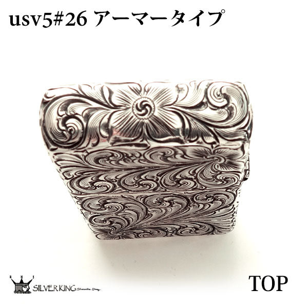 Zippo 純銀アーマージッポーライター Silver King シルバーキング USV5(No.26) ハイポリッシュ・ミラーアーマー/925 手彫り/燻し/喫煙具/オイルライター ギフト/プレゼント/高級/記念品/贈答品 送料無料