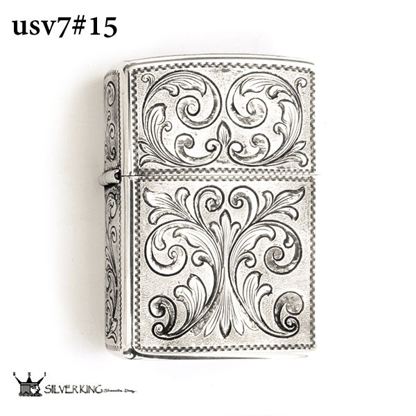 Silver King Zippo 純銀ジッポーライター シルバーキング USV7(No.15) ハイポリッシュ・ミラー スターリングシルバー 925 手彫り 彫刻 高級 喫煙具 ギフト プレゼント 記念品 贈答品 輸入品 送料無料