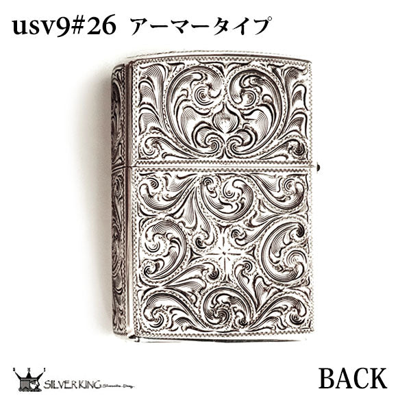 シルバーキング Zippo 純銀ジッポーライター Silver King USV9(No.26) ハイポリッシュ・ミラー スターリングシルバ –  インポート卸雑貨 ZAKKART本店