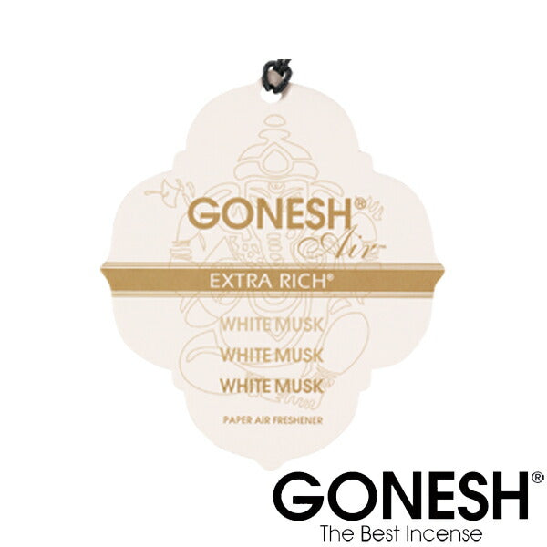 GONESH ガーネッシュ ホワイトムスク 吊り下げ 芳香剤 ペーパー whitemusk