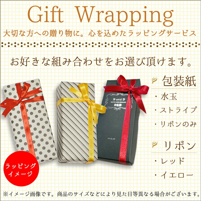 キーホルダー レザー 革 おしゃれ ブランド キーリング 父の日 プレゼント メンズ レディース DEPTH AND DEMAND 【KH54】 送料無料